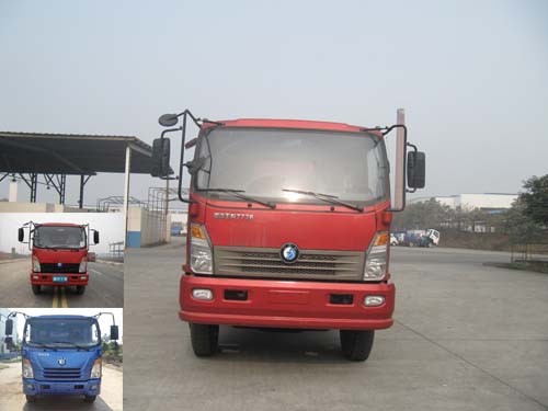 CDW3113A2Q4自卸汽车燃油公告图片1