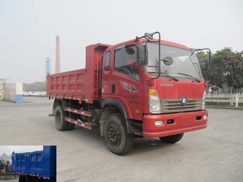 CDW3113A2Q4自卸汽车燃油公告图片2