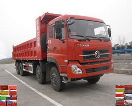 AY3310A21自卸汽车燃油公告图片2