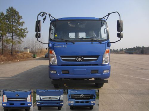 ZZ3168F17DB3自卸汽车燃油公告图片1