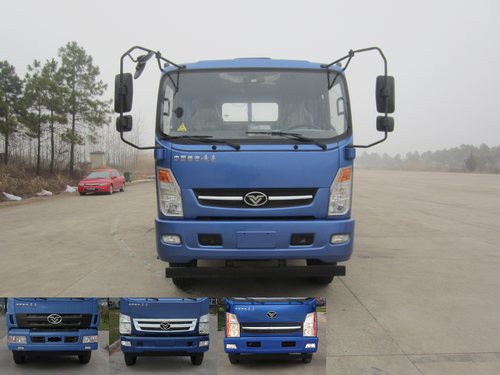 ZZ3168F17DB3自卸汽车燃油公告图片1