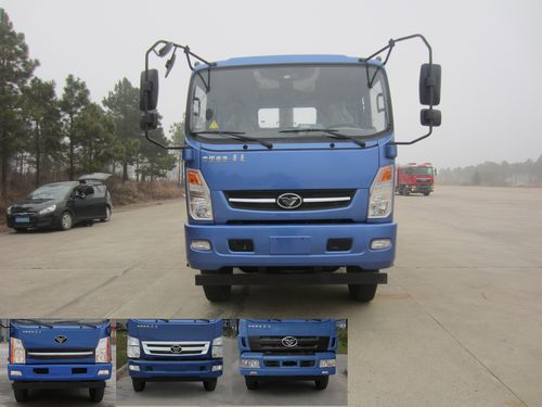 ZZ3108E17DB1自卸汽车燃油公告图片1