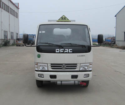 HLQ5070GJYE加油车燃油公告图片1