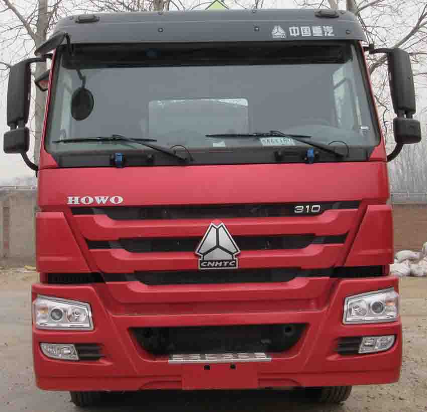 HCH5250GYYZ运油车燃油公告图片1