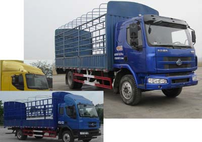 LZ5160CCYM3AA仓栅式运输车燃油公告图片2