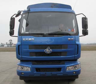 LZ5160CCYM3AA仓栅式运输车燃油公告图片1