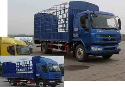 LZ5160CCYM3AA仓栅式运输车燃油公告图片2