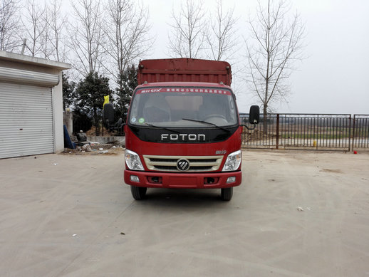 BJ5041CCY-BA仓栅式运输车燃油公告图片1