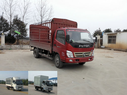 BJ5041CCY-BA仓栅式运输车燃油公告图片2