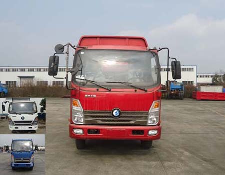 CDW5040CCYHA1Q4仓栅式运输车燃油公告图片1