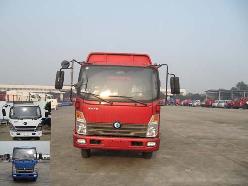 CDW5040CCYHA1Q4仓栅式运输车燃油公告图片1