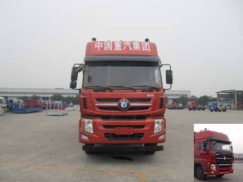 CDW5310XXYA3T4厢式运输车燃油公告图片1