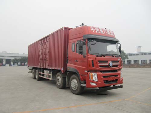 CDW5310XXYA3T4厢式运输车燃油公告图片2