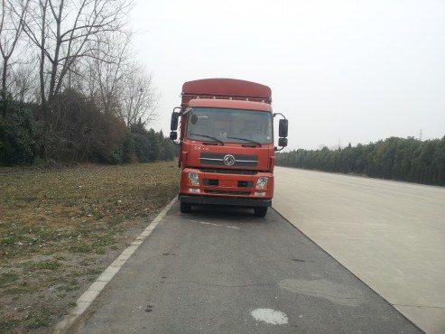 DFH5220CCYB仓栅式运输车燃油公告图片1