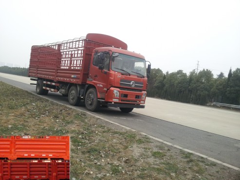DFH5220CCYB仓栅式运输车燃油公告图片2