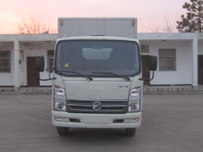 KMC5046XXYH33D4厢式运输车燃油公告图片1