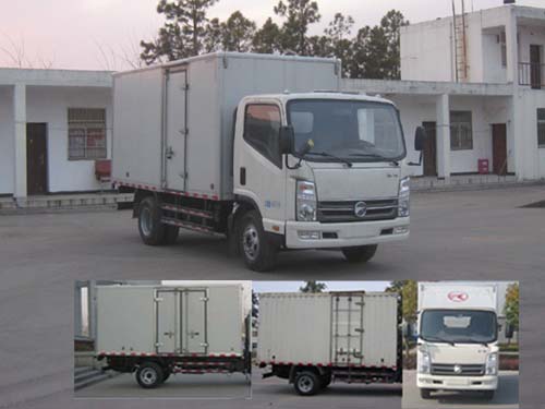 KMC5046XXYH33D4厢式运输车燃油公告图片2