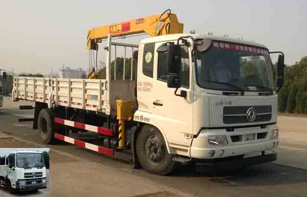DFC5160JSQBX18随车起重运输车燃油公告图片2