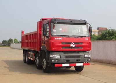 TX3310LZ4T4U自卸汽车燃油公告图片2