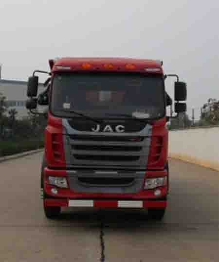 TX5310ZLJHFC4T4U自卸式垃圾车燃油公告图片1
