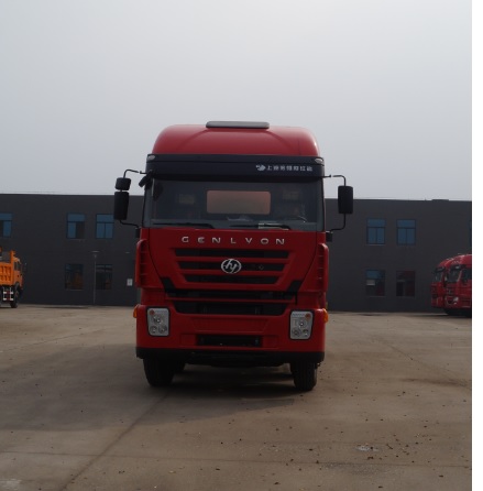 XC5314GFLHA低密度粉粒物料运输车燃油公告图片1