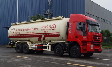 XC5314GFLHA低密度粉粒物料运输车燃油公告图片2