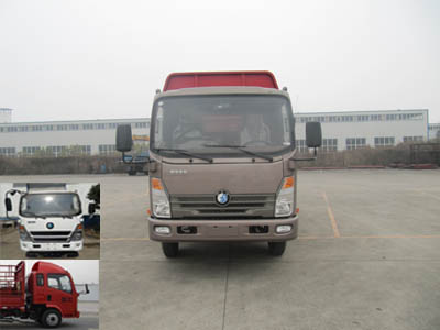 CDW5042CCYHA2Q4仓栅式运输车燃油公告图片1