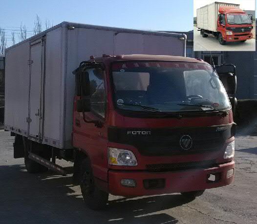 BJ5049XXY-A4厢式运输车燃油公告图片2