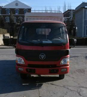 BJ5049CCY-A5仓栅式运输车燃油公告图片1