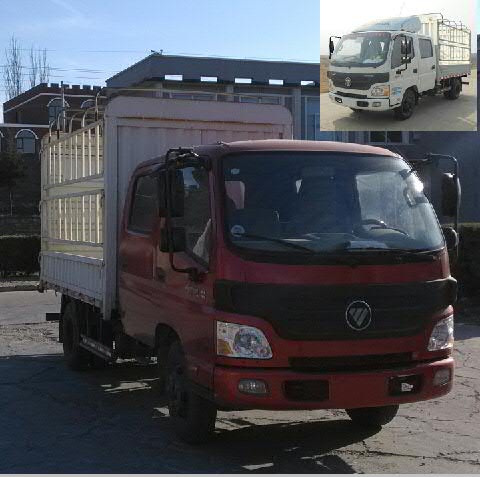 BJ5049CCY-A5仓栅式运输车燃油公告图片2