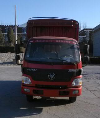 BJ5049CCY-A4仓栅式运输车燃油公告图片1