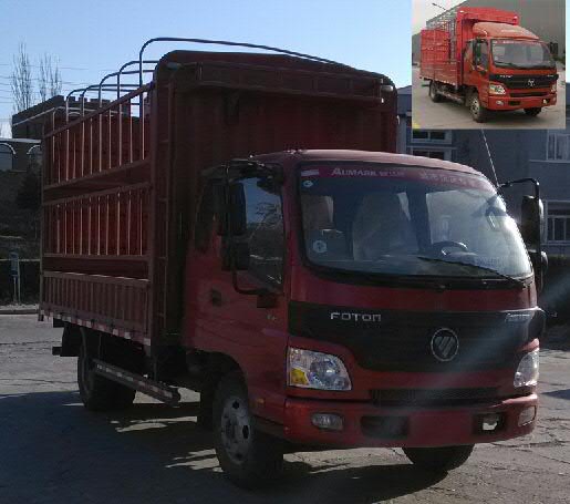 BJ5049CCY-A4仓栅式运输车燃油公告图片2