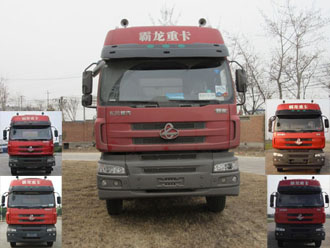 XKC5310XBW4L保温车燃油公告图片1