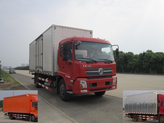 WSH5160XXYBX1A厢式运输车燃油公告图片2