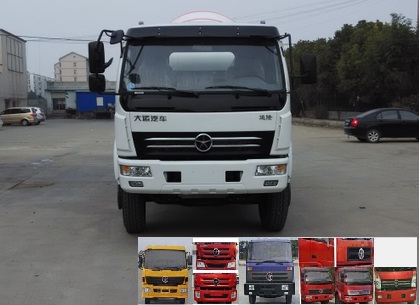 DYQ5169GJB1混凝土搅拌运输车燃油公告图片1