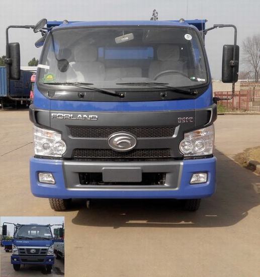 BJ3045D8JFA-1自卸汽车燃油公告图片1