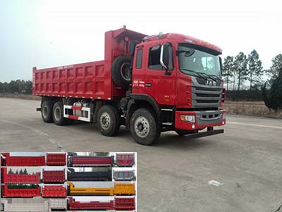 HFC3311P1K4H35H1F自卸汽车燃油公告图片2