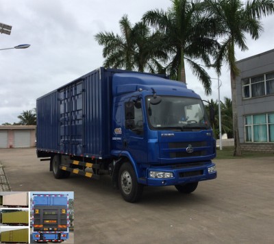 PC5161XXYLZ4厢式运输车燃油公告图片2