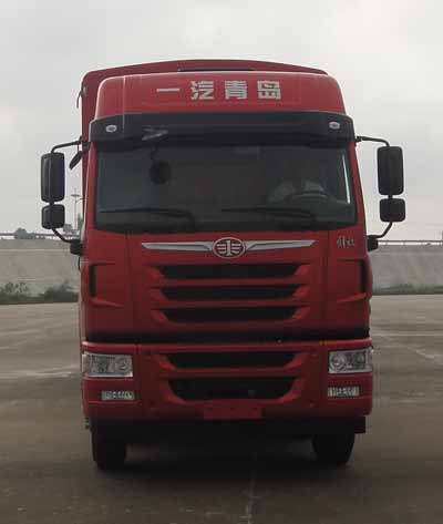 CA5313CCYP2K2L7T4E4A80-1仓栅式运输车燃油公告图片1