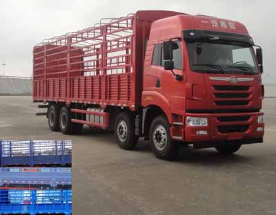 CA5313CCYP2K2L7T4E4A80-1仓栅式运输车燃油公告图片2