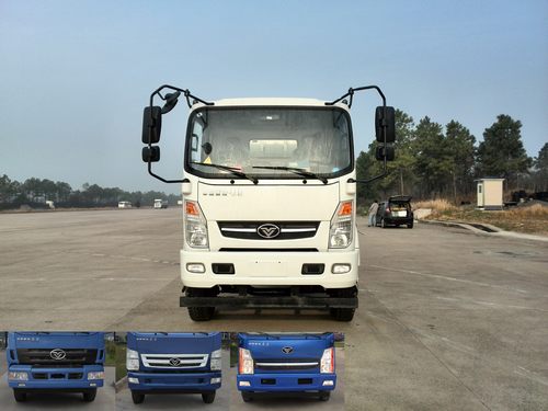 ZZ5148GJBF17DB0混凝土搅拌运输车燃油公告图片1