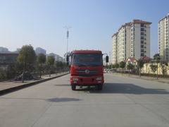 DFL3160BX6A自卸汽车燃油公告图片1