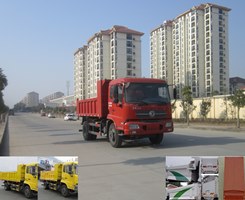 DFL3160BX6A自卸汽车燃油公告图片2