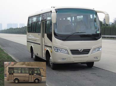 EQ6608LT3客车燃油公告图片2