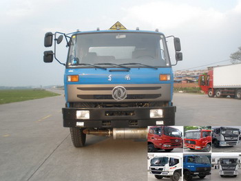 YZQ5160GYY4运油车燃油公告图片1