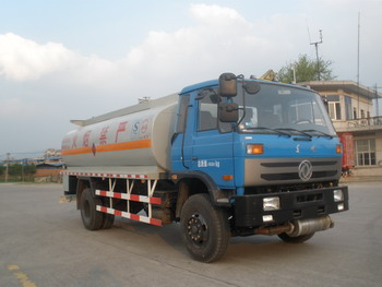 YZQ5160GYY4运油车燃油公告图片2