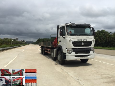 FXB5310JSQT7随车起重运输车燃油公告图片2