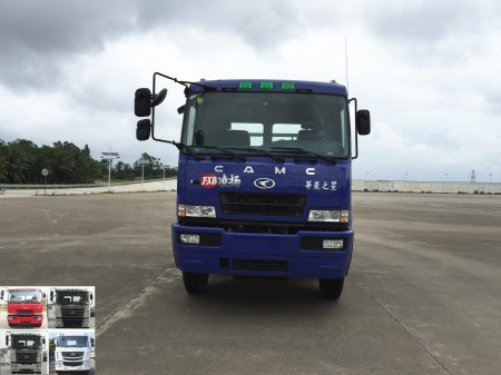 PC5311JSQ4HL随车起重运输车燃油公告图片1