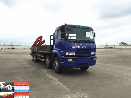 PC5311JSQ4HL随车起重运输车燃油公告图片2