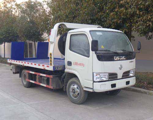 HCQ5040TQZDFA清障车燃油公告图片2